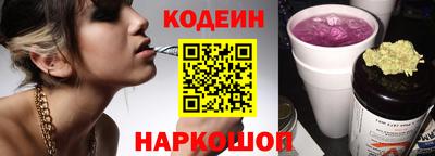 мет Краснознаменск
