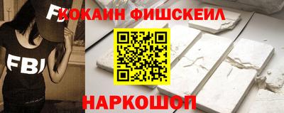дурь Краснодар