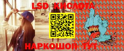 дурь Краснодар
