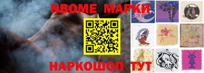 дурь Краснодар