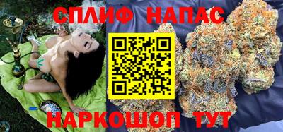 дурь Краснодар