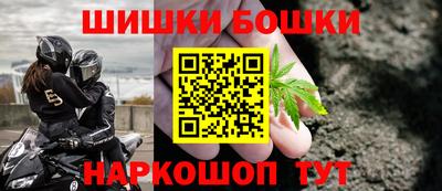дурь Краснодар