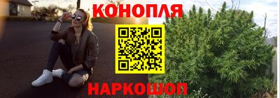 мет Краснознаменск
