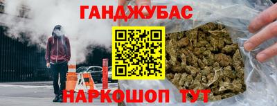 мет Краснознаменск