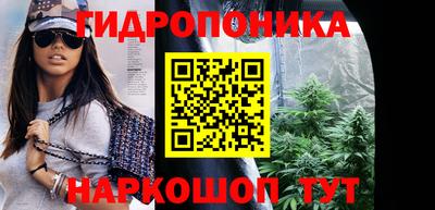 дурь Краснодар
