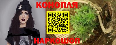 тгк Краснокаменск