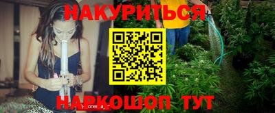 дурь Краснодар