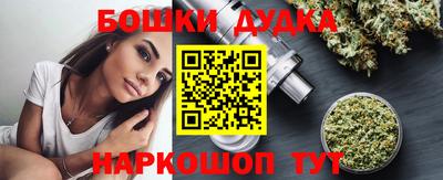 дурь Краснодар