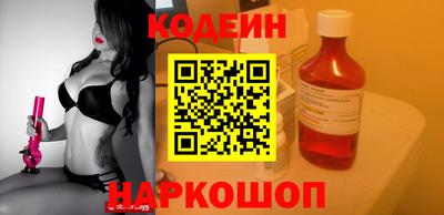 мет Краснознаменск