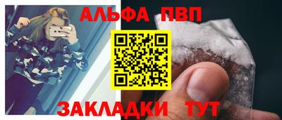 дурь Краснодар