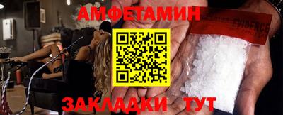 дурь Краснодар