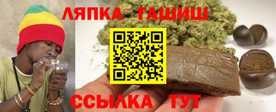 дурь Краснодар