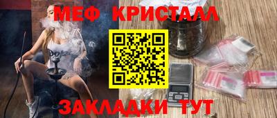 дурь Краснодар